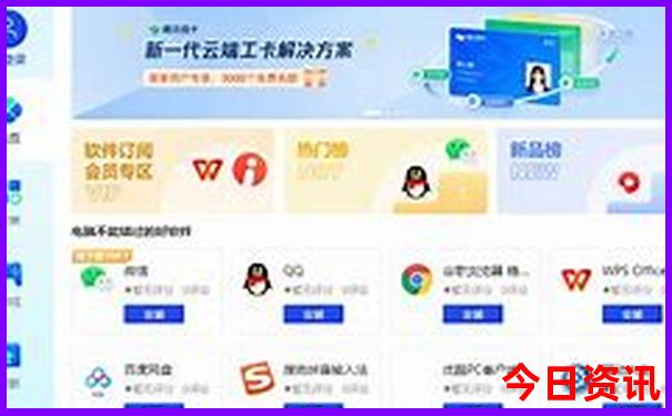 广东佛山旅游景点排名前十名