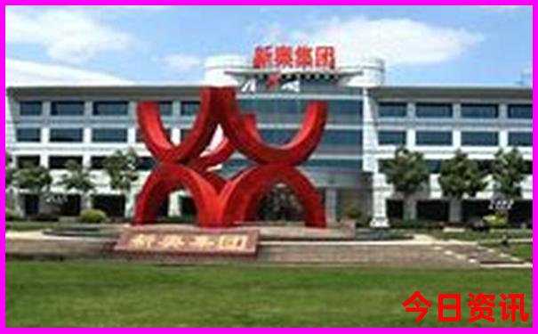 东方六加一开奖时间