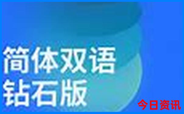 丹灶有什么好玩的景点