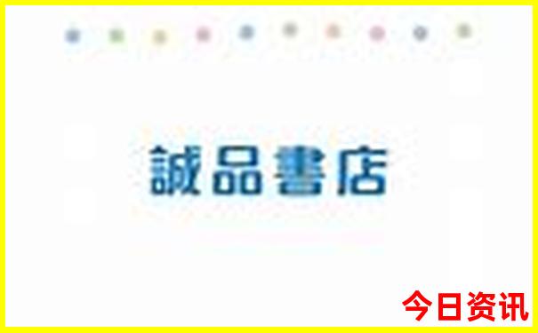 云南大理一日游最佳方案