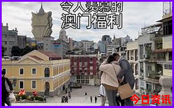 齐河适合孩子玩的地方