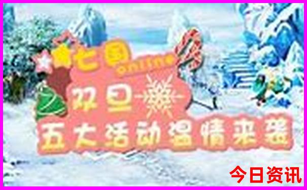 一个人去北京玩五天大概多少钱